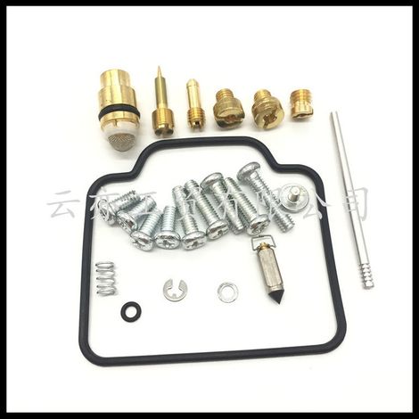 Vergaser-Reparatursatz, kompatibel mit Teilenummer 1003-0605 für Yamaha YFM250 (Baujahre 1999–2004) (1/5)