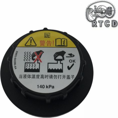 8W83-8A596-AA Automotive Radiator Cap - Suitable for Land Rover (1/5)