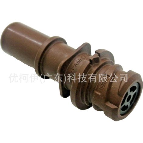 Interrupteur de hayon 6490.r3, compatible avec Peugeot/Citroën C2/C4/Picasso/207/308/RCZ (1/4)