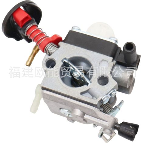 Carburateur pour taille-haies Stihl, nouveau modèle compatible avec HS87, HS82R, HS82T, HS87T et HS87T. (1/2)