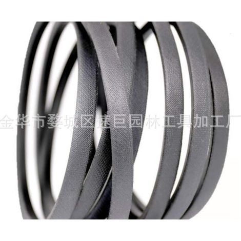 The courroies de tondeuse à gazon conviennent au model Hus-tler 604830 black. (1/2)