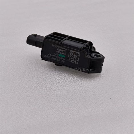 05E906051P 051A 051AC are suitable for Volkswagen and Audi exhaust pressure differential sensing intake pressure sensors. (1/4)