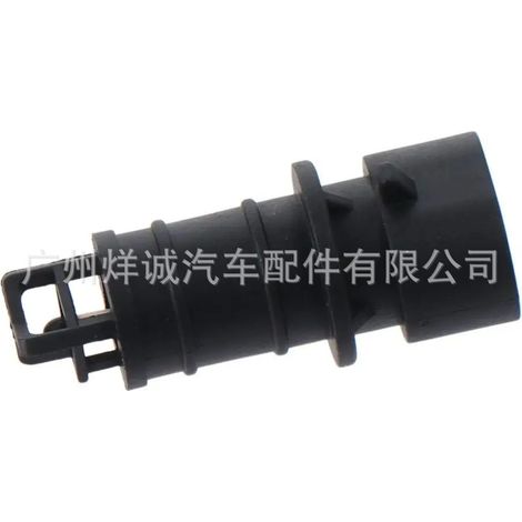 Intake air temperature sensor 12110319 12160244 suitable for Daewoo Chevrolet vehicles (1/4)