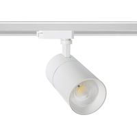 1-Phasenstromschiene LED-Strahler 20W Dimmbar Mallet Weiss 5000K Kaltweiß