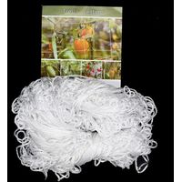 1.5m X 10m Filet De Treillis, Filet pour Plantes Grimpantes, Filet à Ramer, Filets pour Jardin