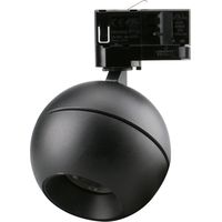 Projecteur rail tilt UKU2 Corte de fase L,C LED COB 7W 881lm(714lm)/913lm(704lm)/954lm(755lm) CRI90 2700K/3000K/4000K 60º Noir Noir