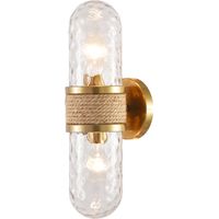 Parrot Uncle Modern 2-Light Wall Sconce, Indoor Glass Shade Wall Light, Wall Mounted Lamp for Living Room, Bedroom, Hallway & Stairs (Bulbs Not Included)