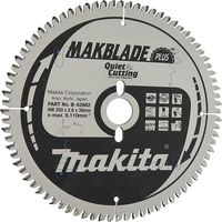 LAME MDF 250/30/80 MAKITA B-42662