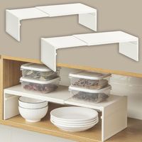 2pcs Étagères de Rangement, Amenagement Placard, Cuisine Étagère à Épices, Etagere Extensible, Etagere Rangement Placard, Pour Comptoir de Cuisine, Salle de Bain, Cuisine, Buanderie