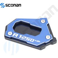 (R1250HP Bleu) Compatible avec BMW R1250GS R 1250 GS LC R1250 GS Rallye HP - Accessoires moto : béquille latérale, plaque de support, extension, maxpower