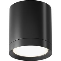 Luminaria de superficie, tubo negro, H-9,6cm, aro técnico Maytoni C086CM-GX53-MRD-B
