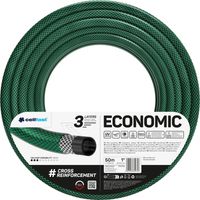 TUBO DA GIARDINO CELLFAST ECONOMICO 1" 50m