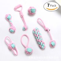 Juego de 7 juguetes para perros, juguete duradero para masticar, soledad, perros pequeños y medianos saludables (multicolor)