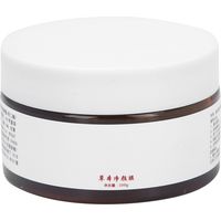 Masque facial purifiant profond Hyqing 100g, masque peeling noir pour points noirs, nettoyage des pores, soin visage herbeux.