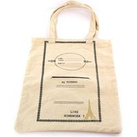 Sac cabas en toile Kangaro 37x33 cm