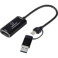 Renkforce RF-4KVC-100 Sistema di acquisizione video USB Plug and Play
