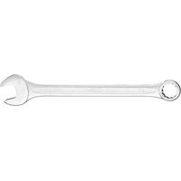 Clé plate-oculaire 13 x 170 mm - Outil léger - Parfait pour réparations - Ergonomique et durable