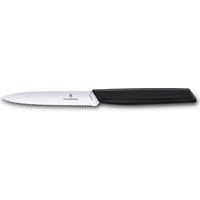 Schweizer Victorinox 6.9003.10W Gemüse- und Obstmesser