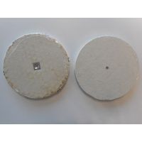 Panneau isolant arrière - CHAPPEE : 710283700