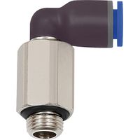 Riegler L-Steckverschraubung »Blaue Serie« lang, drehbar, G 1/8 a., Ø 8mm