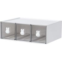 Organizer Lade - 3 Tiroirs Transparent - PP Résistant - Pour Cosmétiques Bureau Cuisine Salle De Bain - Dimensions 23 x 17 x 8 cm