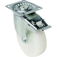 Roulette in poliammide bianco fisso diametro 50 H 67