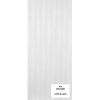 alfer Design-Platte 1000 x 600 mm PVC (Kunststoff) gewellt, weiss glänzend Wanddekoobjekt