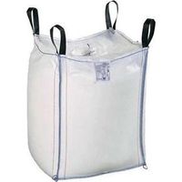Benne à béton 1/4m3 – Capacité 500 KG – Sac vide pour chantiers humides – Matériaux résistants – Scmc