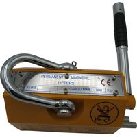 300KGS Lifting Magnet - Magnetic Lifter / Permanent / Handling / Hoist