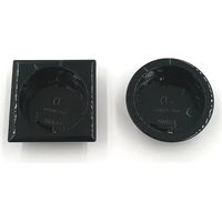 BOCCHETTE INCASSO PER RADIOCOMANDO CALL ME NERO DOMUS LINE OFFERTA