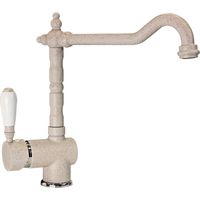 Miscelatore Plados monocomando MIXOLD "Old Fashion" con canna girevole e leva laterale - Avena