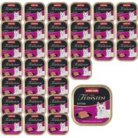 ANIMONDA Vom Feinsten Kitten agneau nourriture humide pour chat 32x100g