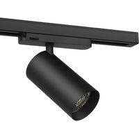 Spot LED sur Rail COB Triphasé 30W 36° Noir - Garantie 5 ans - Blanc Neutre 4000K - 5500K - SILAMP
