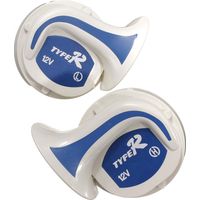 2X 12V ABS Speakers 18 different sounds Suitable for all vehicles