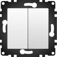 IluminaShop - Interruptor Empotrable Doble Blanco IP20 Serie wLux