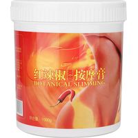 Crème amincissante corps 1000g raffermissante anti-cellulite, modelante fermeté, crème massage peau d'orange