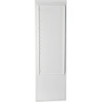 Porte complète avec joint ( partie réfrigérateur)