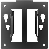 Halterung für 21,5" bis 27" Monitore p2