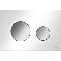 TECE Plaque de commande pour WC TECEloop, plastique, pour