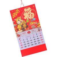 Papier Jahr Chinesische mit Wandkalender Pferdes 2026 Des
