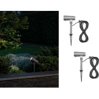 LED Garten Baumstrahler 2er SET mit Erdspieß 12V Trafo & 10mtr. Kabel, 27cm hoch