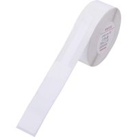Niimbot Thermal Transfer Cable Label Skicker PET Paper for B18 Label Printer Barcode Jewelry Price S-W-1-