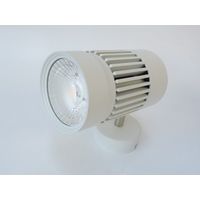 Projecteur LED 45W orientable blanc sur patère 155x154mmmm 4000K 4200lm 230V non-dimmable 38° IP20 RAFALE TRAJECTOIRE 004666