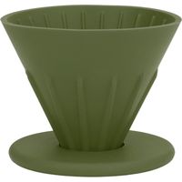 Machine À Café Portable Dripper En Silicone Pliable Pour Maison Voyage Bureau Et Randonnée Idéal Pour Un Café Frais Et Naturel