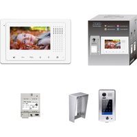 KIT VIDEO AO 4,3 POUCES SANS MÉMOIRE + CAMERA SAILLIE AVEC DIGICODE - Automatisme Online