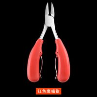 Pince à ongles à bec d'aigle en acier inoxydable, coupe-ongles, kit d'outils pour les ongles, ciseaux, pédicure, crochet à ongles, ciseaux à ongles, pince simple en PP rouge