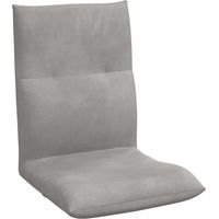 vidaXL Adjustable Floor Chair Light Grey Velvet