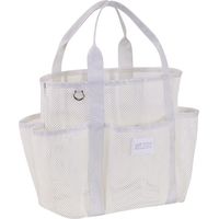 Sac de plage en maille avec plusieurs poches beige grand format sac indispensable pour piscine et sport 38x28x28cm