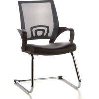 Konferenzstuhl / Freischwinger / Stuhl VISTO NET V Netzstoff schwarz / grau Chrom hjh OFFICE