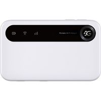 ZTE U50 5G Router
